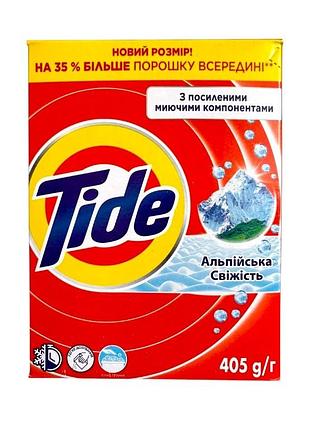 Пральний порошок tide color для автоматичного прання 405 г 2073