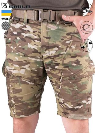 Тактические шорты smilo twill multicam m