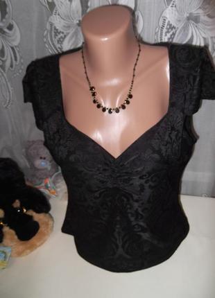 Нарядный топ joanie