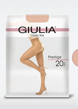 Классические прозрачные колготки giulia prestige 20 day, 3 daino, 2