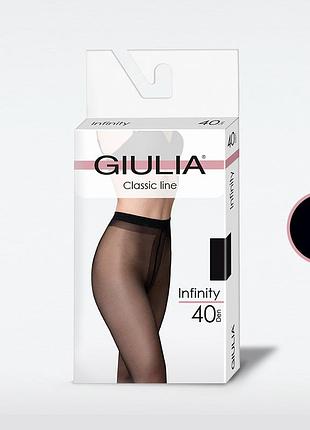 Элегантные классические колготки giulia infinity 40 (smart box) daino, 2 nero, 5xl