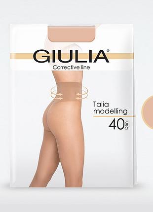 Шелковистые колготки с корректирующим эффектом giulia talia modelling 40 nero, 4 daino, 2, колготки