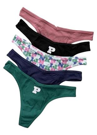 Набор хлопковых трусиков в рубчик victoria's secret цветные 5 шт.