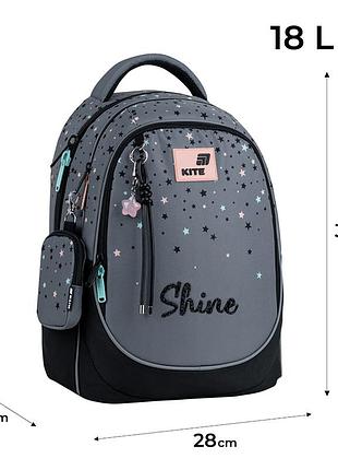 Рюкзак kite education k26-700m-2 shine