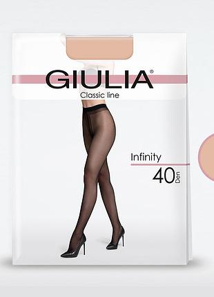 Елегантні класичні колготки giulia infinity 40 daino, 5(xl)