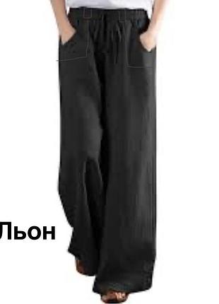 Штани широкі лляні штани сірі monsoon штани сірі з льону палаццо monsoon 12/l