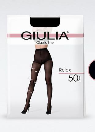 Класичні сезонні колготки giulia relax 50 den nero, 2(s)