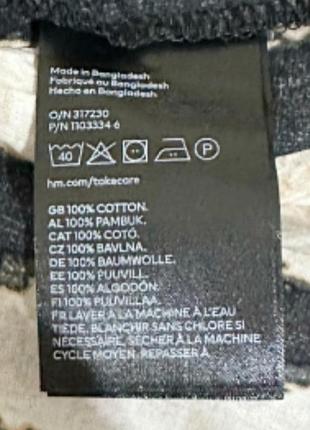 Платье-рубашка h&m 10