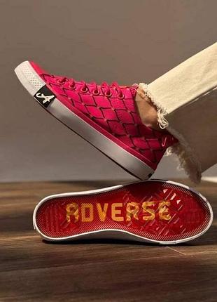 Кеды женские roverse 36 розовые