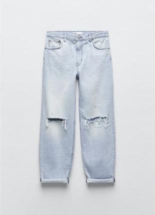 Рвані джинси zara