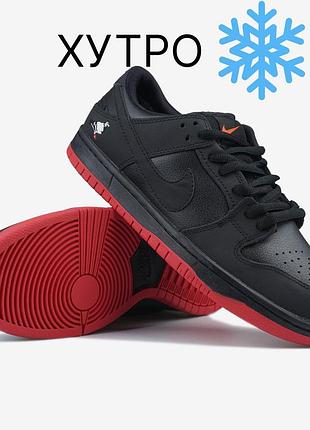 Nike dunk low pigeon black red хутро 37 уценка 39 уцінка