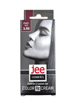 Краска для бровей и ресниц jee cosmetics 3.50 каштановый 5 мл 7432