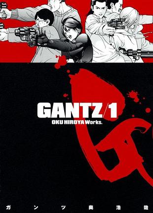 Манга ганц gantz на японском языке том 01 (m jc gnz 1)