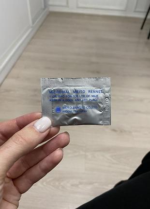 Закваска мейто. зроблено в японії. 1 г на 100л молока
