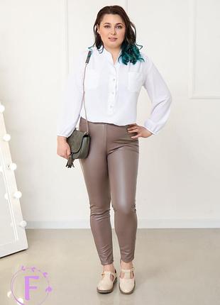 Утеплені жіночі шкіряні штани (хутро) "dario" оптом | батал мокко, 50