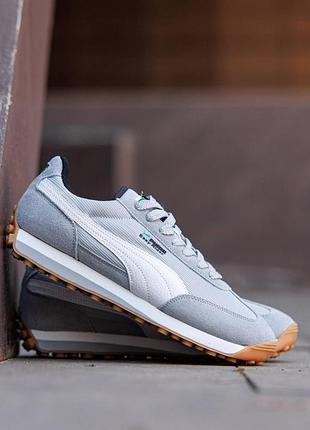 Кроссовки мужские puma easy rider grey white пума изи райдер серые с белым стильные и комфортные