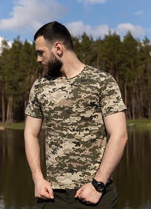 Військова футболка піксель зсу