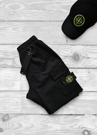 Мужские шорты stone island черные