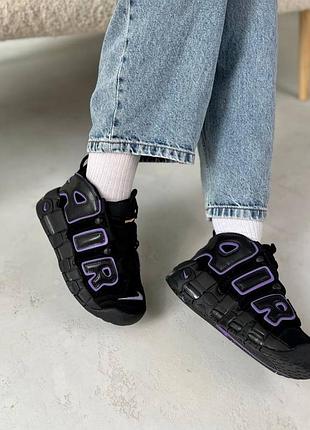 Кросівки nike air more uptempo чорні з фіолетовим для активного відпочинку зручне взуття найк аптемпо