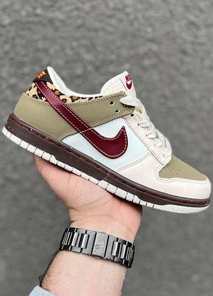 Кросівки nike dunk beige leo найк данк беж лео бежеві леопардовим для повсякденного носіння