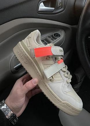 Мужские кроссовки adidas forum low strap taupe oxide beige orange, адидас форум бежевые с оранжевым 44