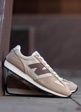 Кроссовки женские new balance 471 нью баланс 471 бежевые с коричневым для активного отдыха
