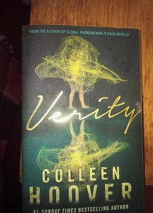 Книга на английском языке, verity, by colleen hoover