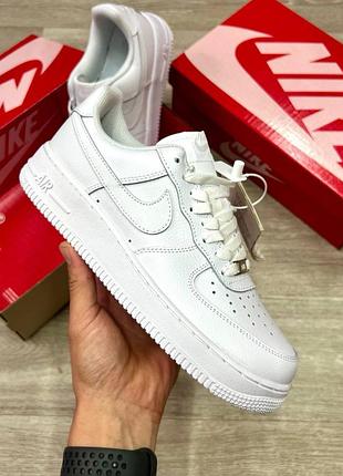 Air force 1