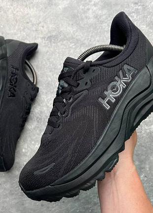 Кроссовки женские hoka arahi 8 wide (39 (24.5 см))