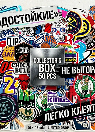 🔥 nba наклейки / стикеры 50 шт — lakers, bulls, warriors, jordan, nba pack
