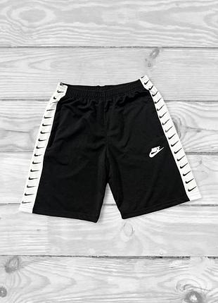 Мужские шорты nike черные (лампас)