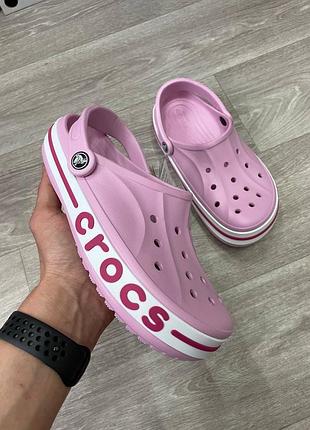 Crocs рожеві