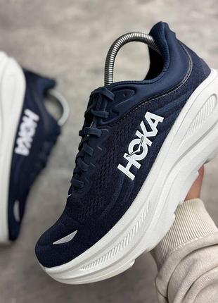 Кроссовки мужские hoka bondi 9 wide (широка колодка) (41 (26 см))