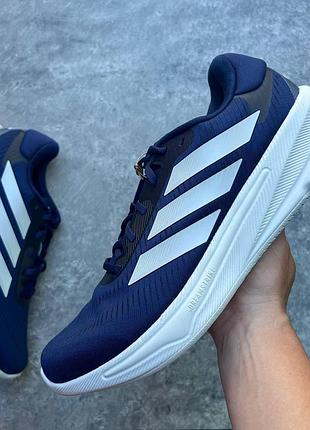 Кросівки чоловічі adidas supernova ease (45 (29 см))