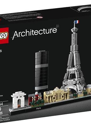 Lego architecture париж 649 деталей (21044)