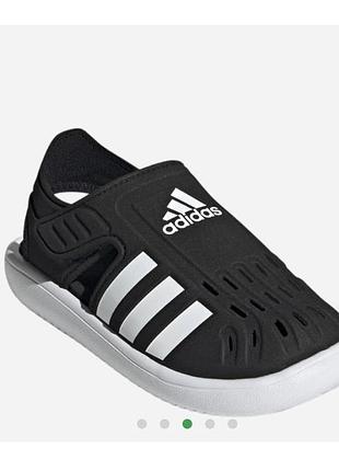 Легкі босоніжки adidas