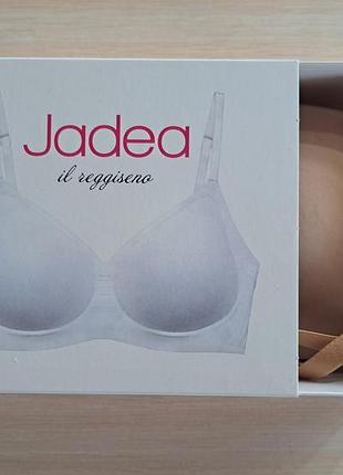 Бюстгальтер безшовний jadea nuvola