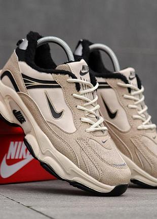 Чоловічі кросівки nike бежеві молодіжні брендові кроси із натуральної шкіри з хутром на зиму найк