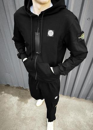 Мужской спортивный костюм stone island черный с капюшоном