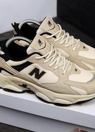 New balance 41 2