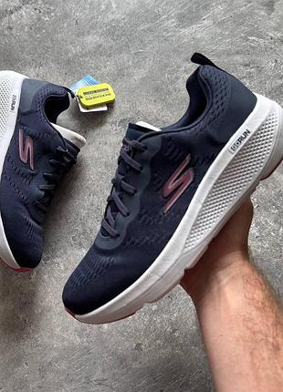 Кроссовки мужские skechers max cushioning arch fit navy (40 (25.5 см))