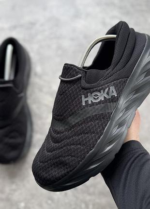 Кроссовки мужские hoka recovery shoe 2 (46,5 (30 см))