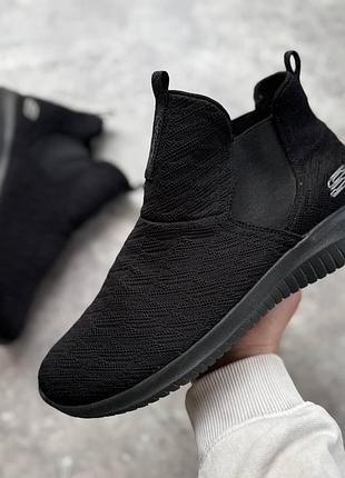 Кроссовки мужские skechers ultra flex (40 (27 см))
