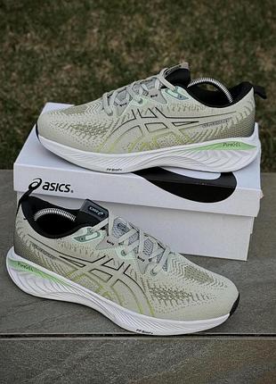 Кросівки asics gel cumulus асикс гел кумулус світлі сітчасті для чоловіків літні та зручні