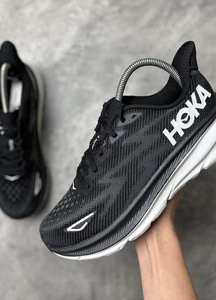 Кросівки чоловічі hoka clifton 9 wide (широка колодка) (42 (27 см))