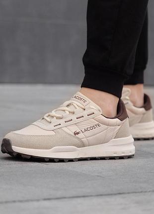 Lacoste elite active evo