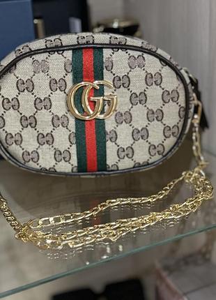 Стильна сумка в стилі gucci