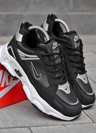 Мужские кроссовки nike черно белые утепленные кожаные кроссы на меху зимние найк качественная обувь на зиму