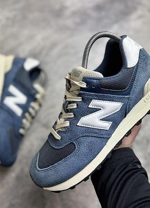 Кросівки чоловічі new balance 574 (40,5 (25.5 см))