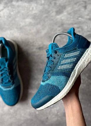Кросівки чоловічі adidas pureboost dpr (41 (26 см))